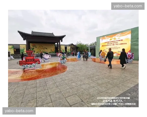 赛事颁奖礼流程数字化自动提示，确保零误差环节衔接